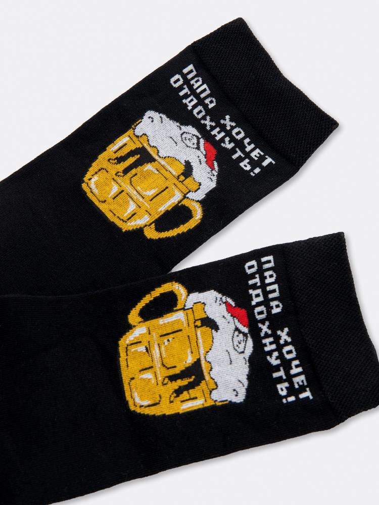 Носки муж (АРТ. 017К-2600)