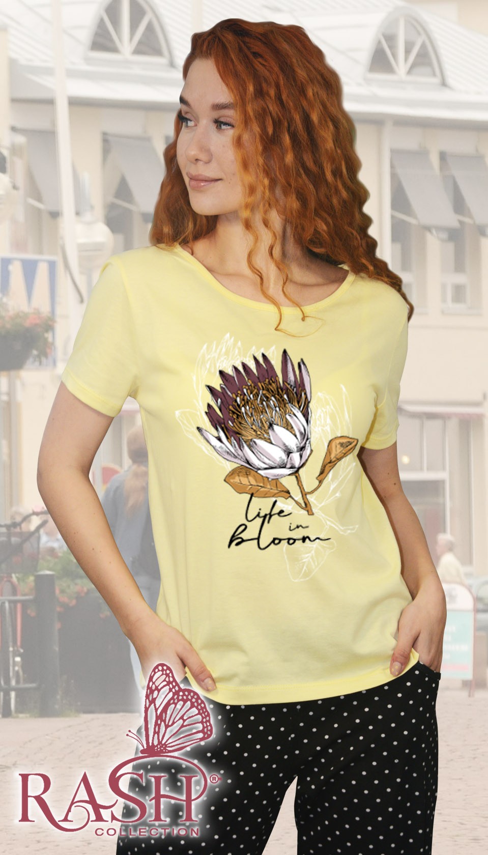 Костюм жен (АРТ. Купава)