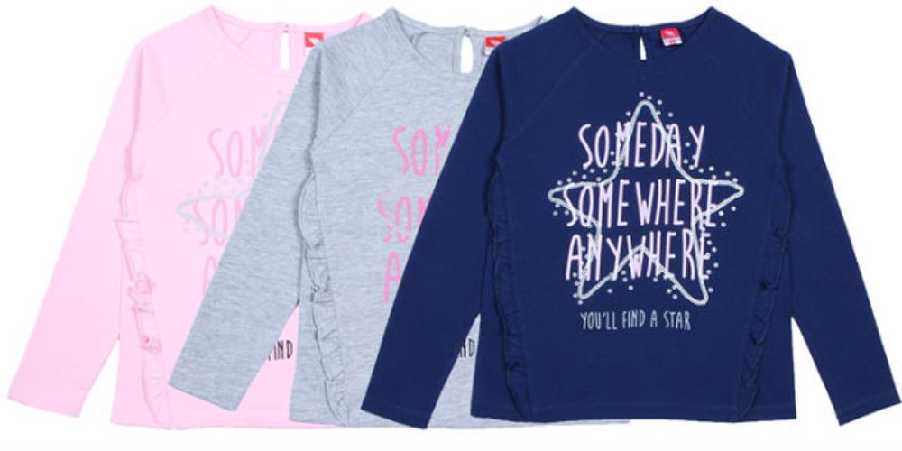 Джемпер дев (АРТ. CWK61730 (160))