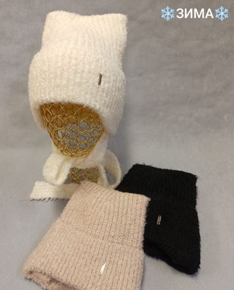 Шапка-букле зима на флисе Анета   (АРТ. V-3335)