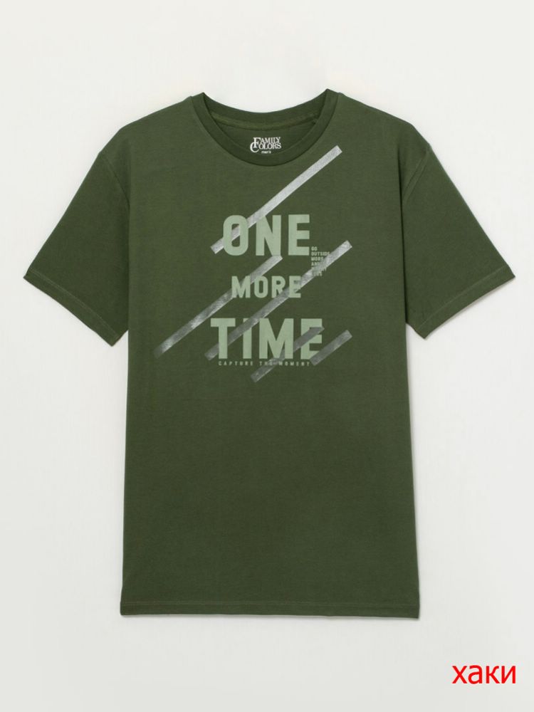 Футболка муж (АРТ. FSMM 60115)