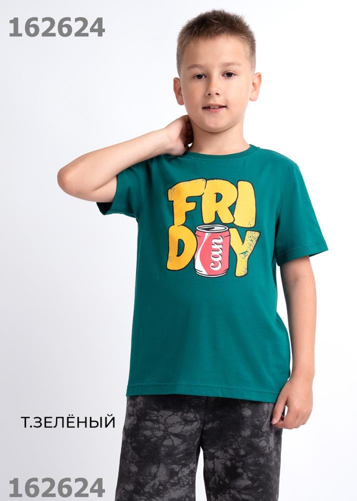 Джемпер мал Clever (АРТ. 833161кд_п)