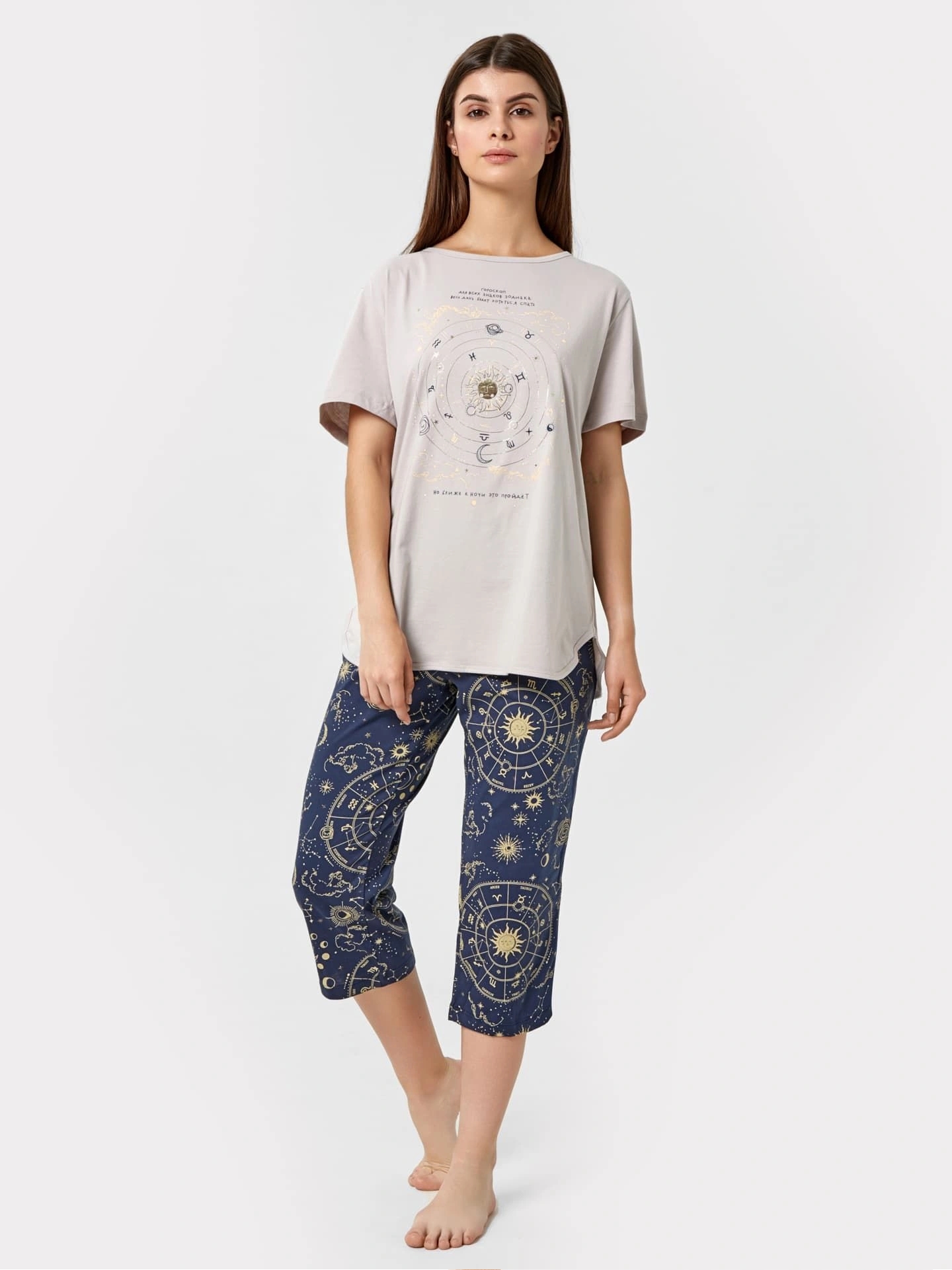 Комплект жен (АРТ. 592228)