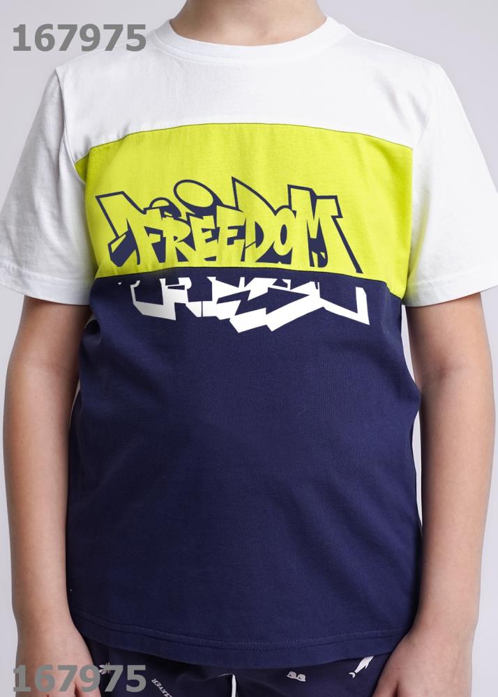 Джемпер мал Clever (АРТ. 836195/60кд_п)