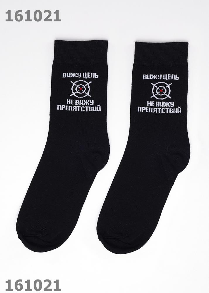 Носки муж (АРТ. К6245)