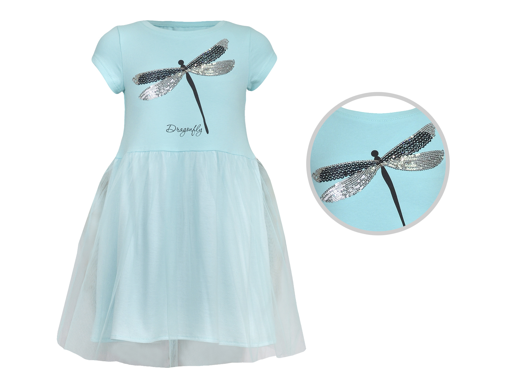 Платье дев (АРТ. 11-138-3)