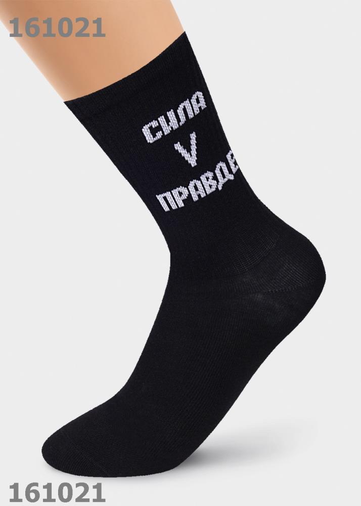 Носки муж Clever (АРТ. К6451)