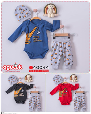 Комплект мал (АРТ. 40044)