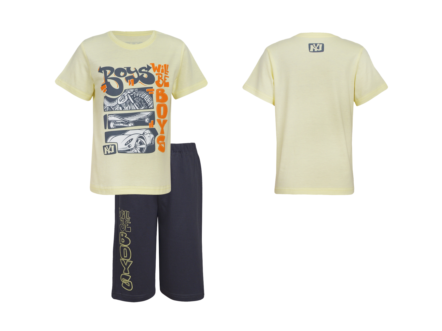 Комплект мал (АРТ. 01-80-2)