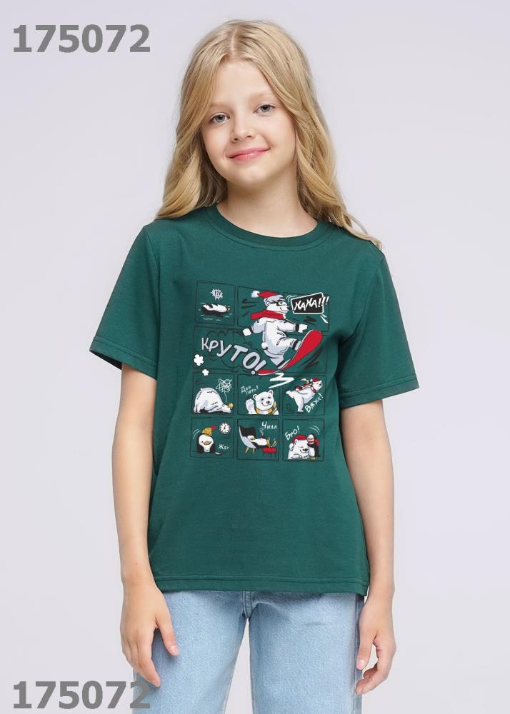 Джемпер мал (АРТ. 736418/69кд_п)