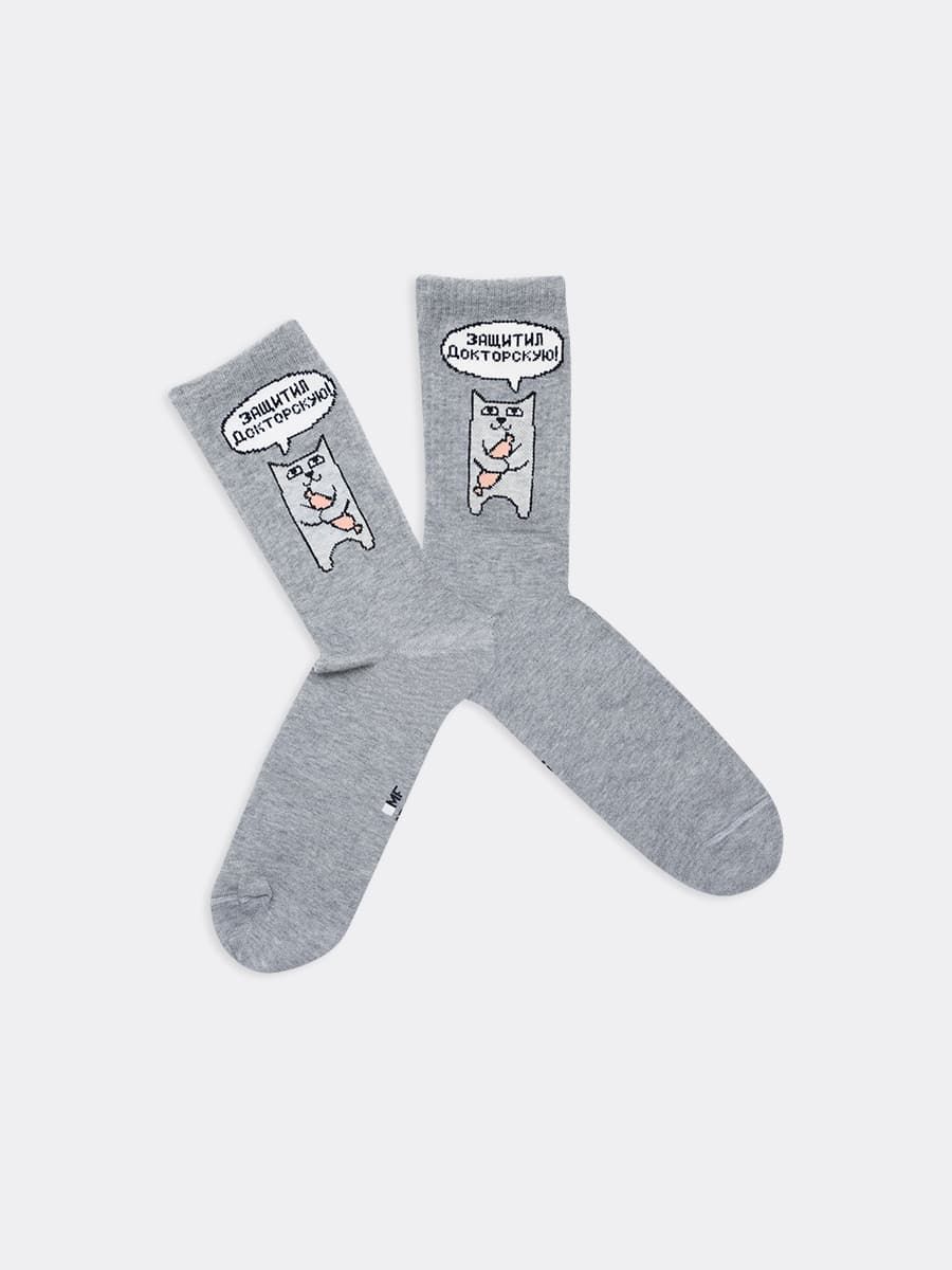 Носки муж (АРТ. 559U)