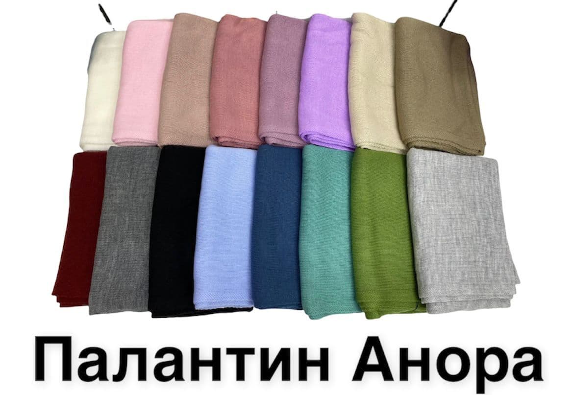 Палантин жен (АРТ. CI6360)