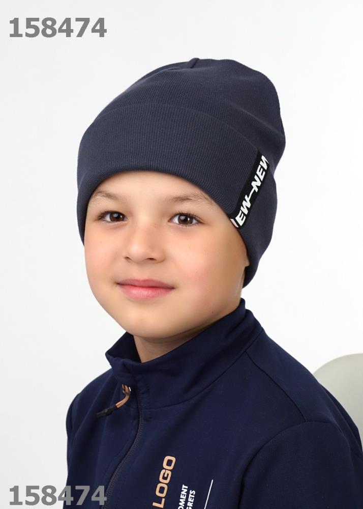 Шапка дет Clever (АРТ. 421807ш)