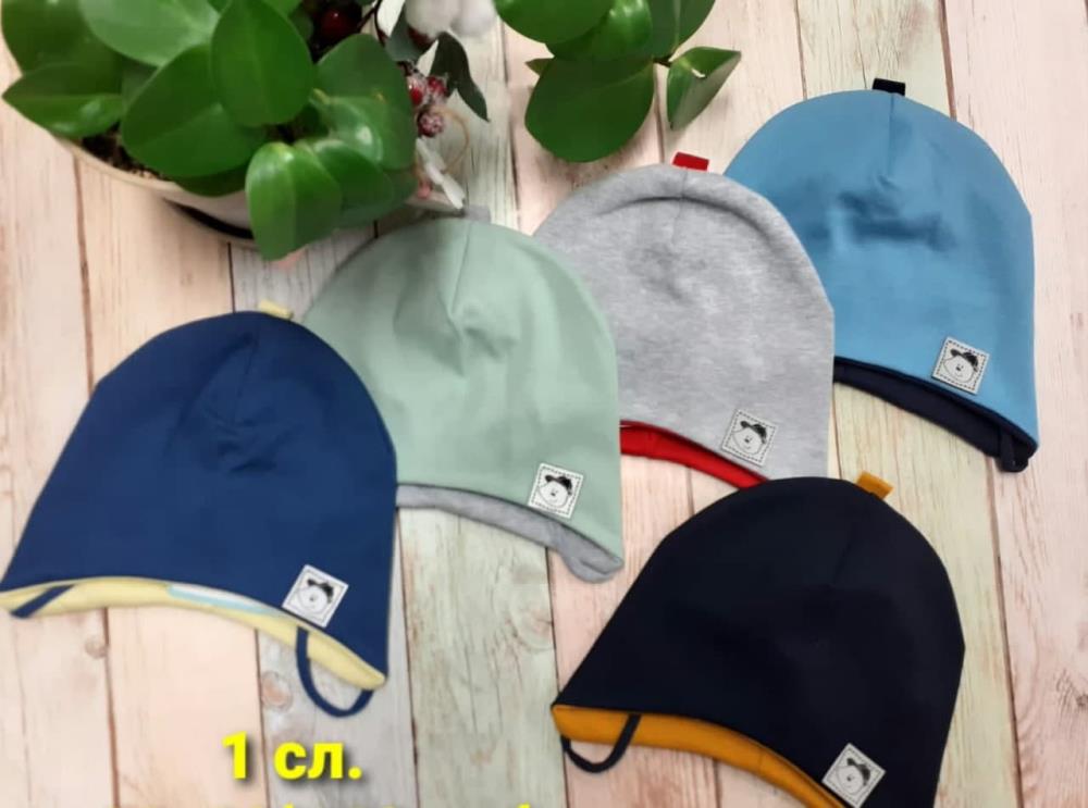 Шапка дет-2 Pilot (АРТ. 22-385ТШМ)