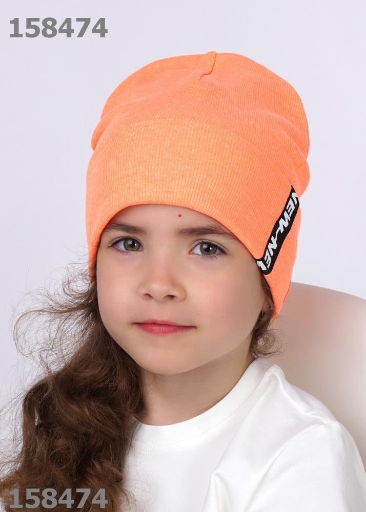 Шапка дет Clever (АРТ. 421807ш)