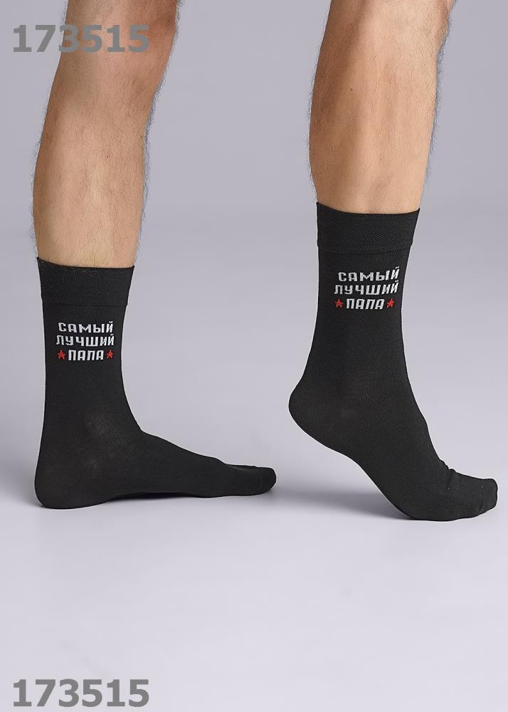 Носки муж (АРТ. А911)