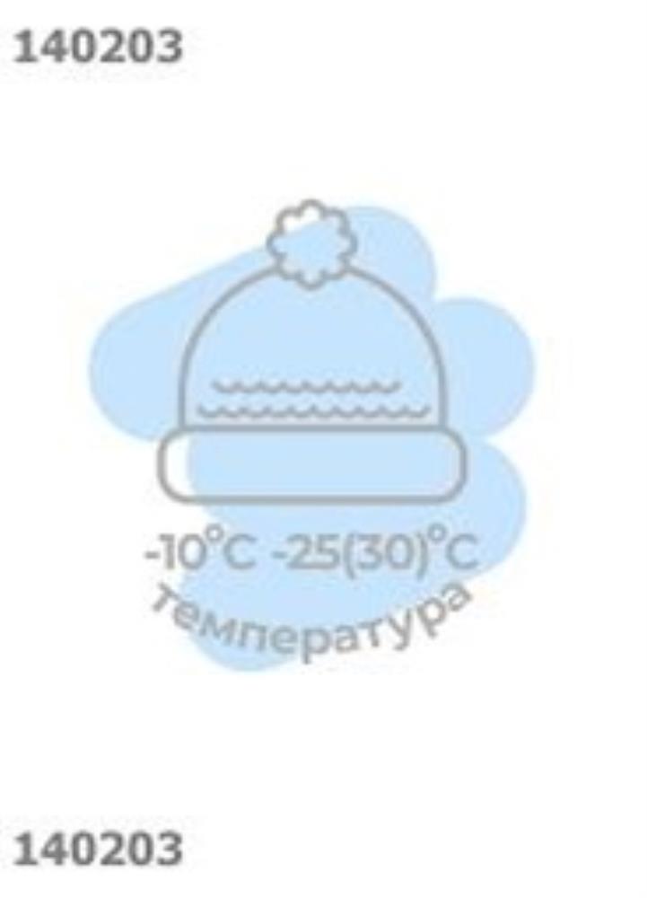 Шапка дет (АРТ. 791548аш)