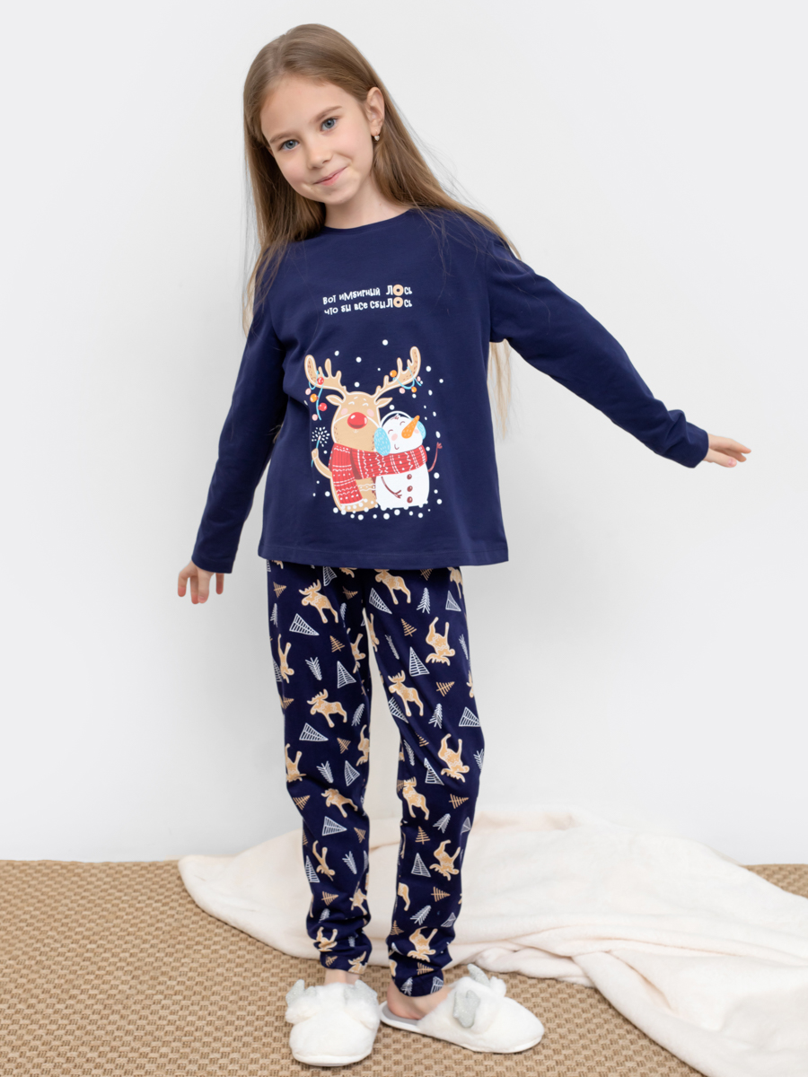 Комплект дев (джемпер, брюки) (АРТ. 567726)