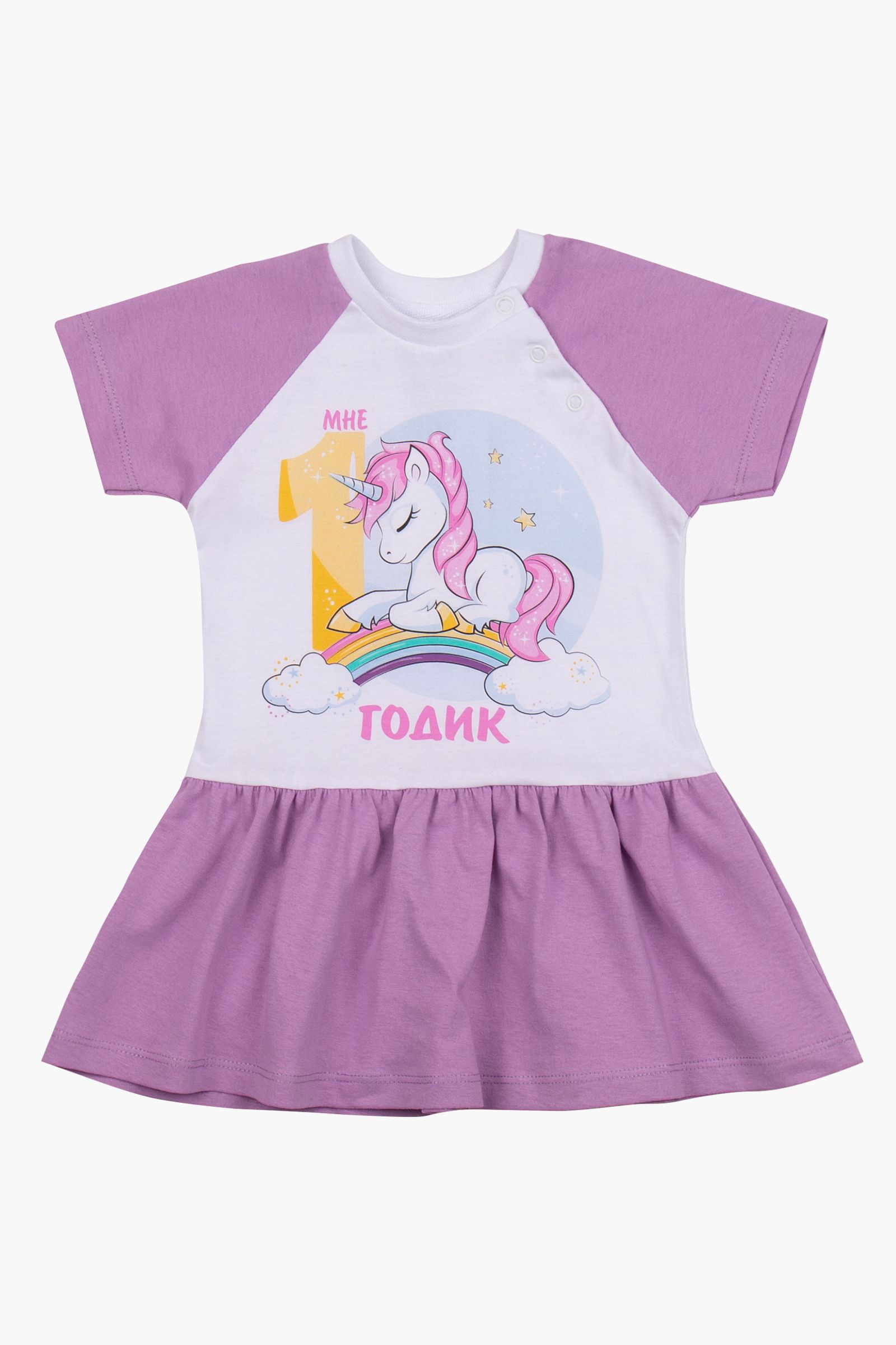 Платье дев (АРТ. ПЛ02-4373)