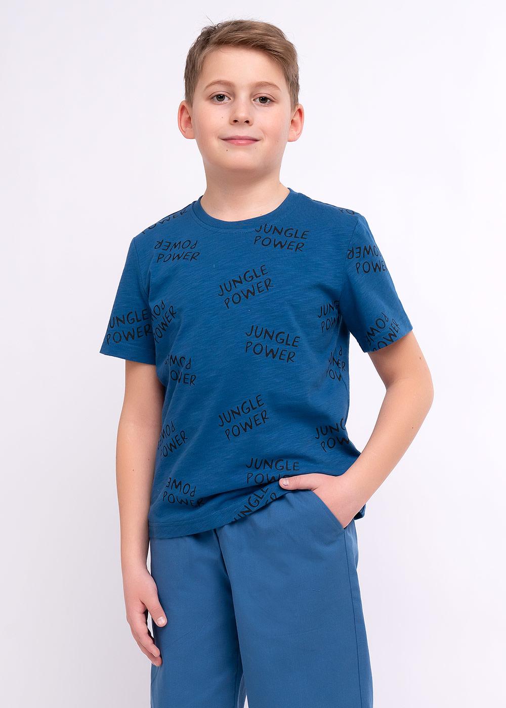 Джемпер мал Clever (АРТ. 825660/33о_п1)