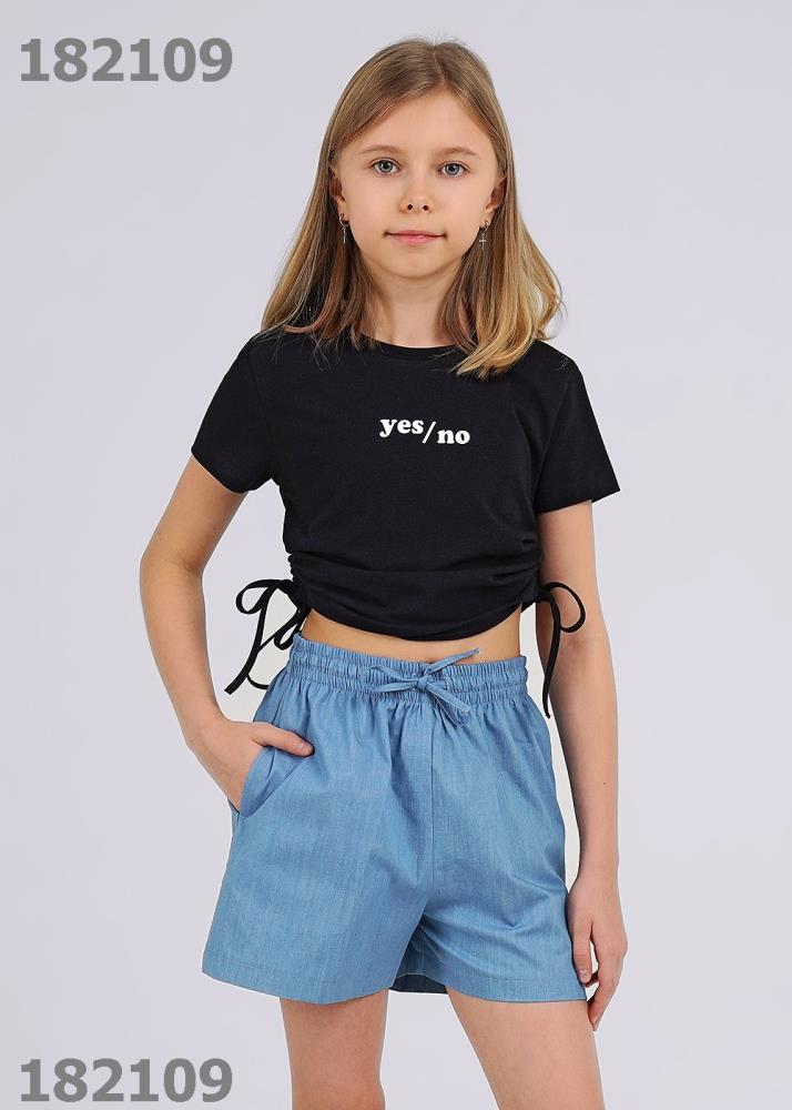 Джемпер дев (АРТ. 846671/81г_п)