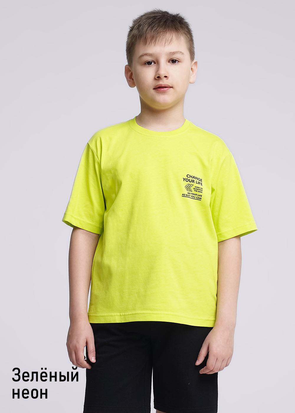 Джемпер мал (АРТ. 835785кд_п)