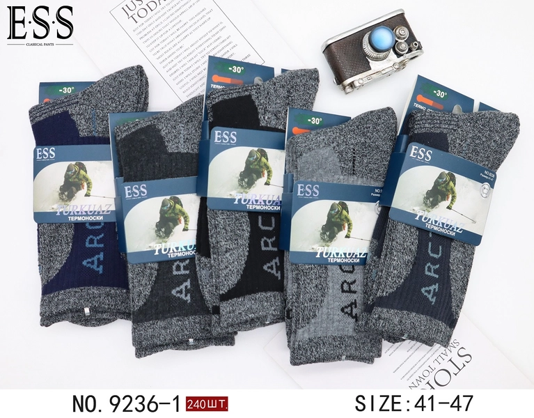 Носки муж (АРТ. 9236)