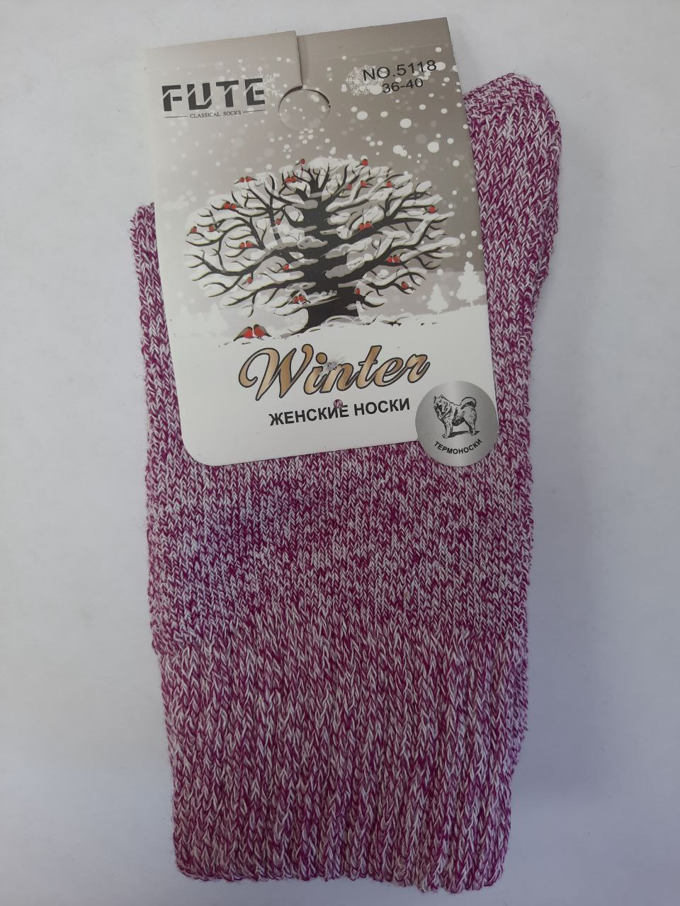 Носки жен (АРТ. 5118)