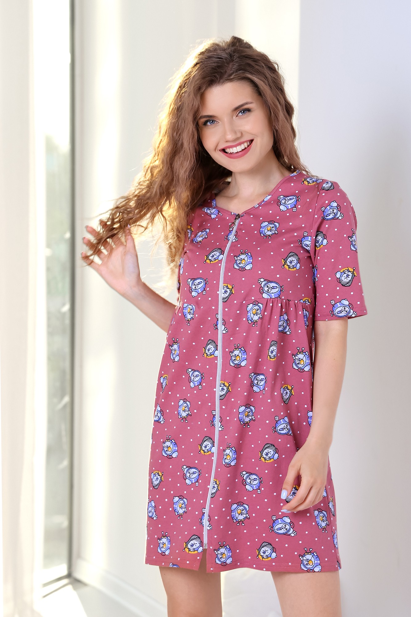 Халат жен (АРТ. Пора вставать-4)