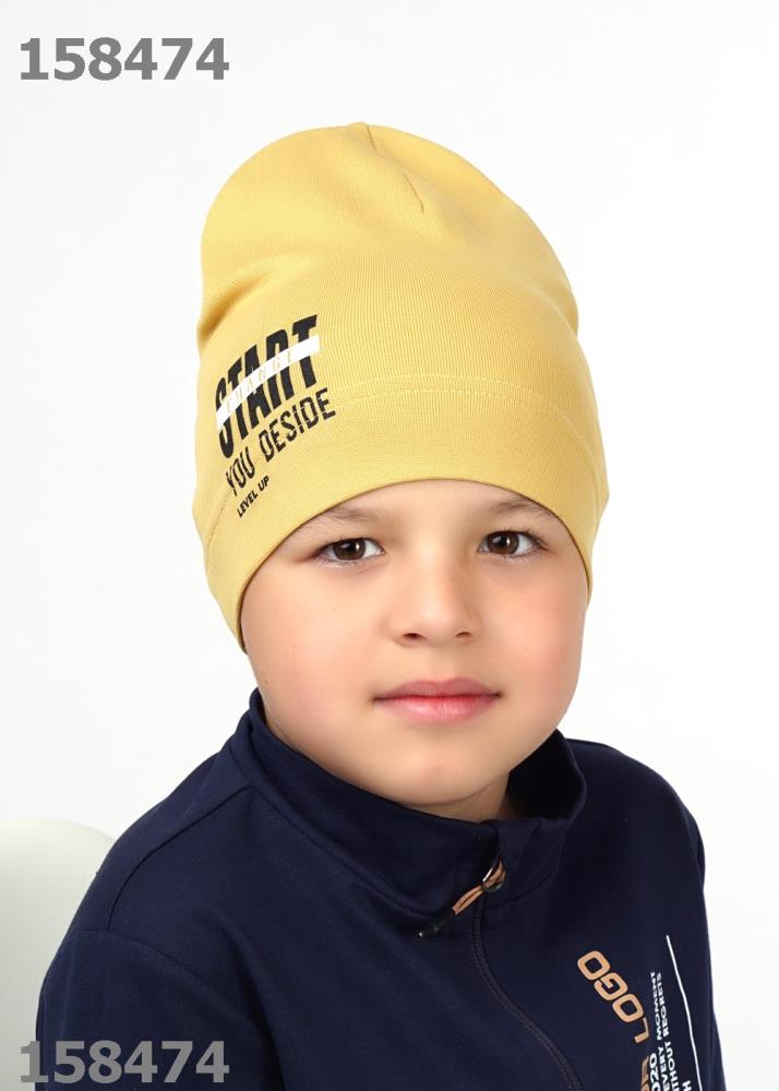 Шапка дет (АРТ. 421395/4рп)