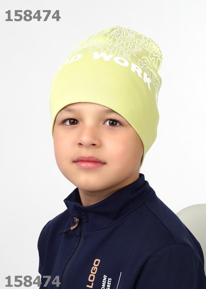 Шапка дет (АРТ. 420847/6рп)