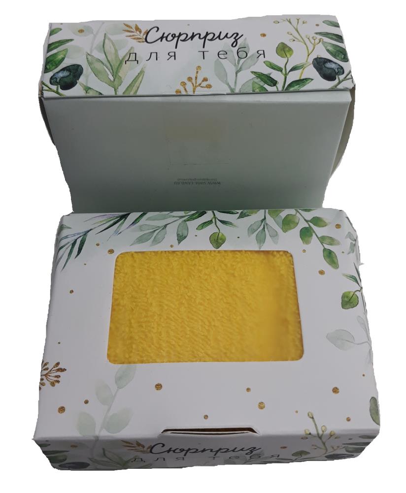 Комплект коробка Сюрприз для тебя 10*8*3,5, салфетка 30*30 (Barkas-Teks) (АРТ. НК-27)