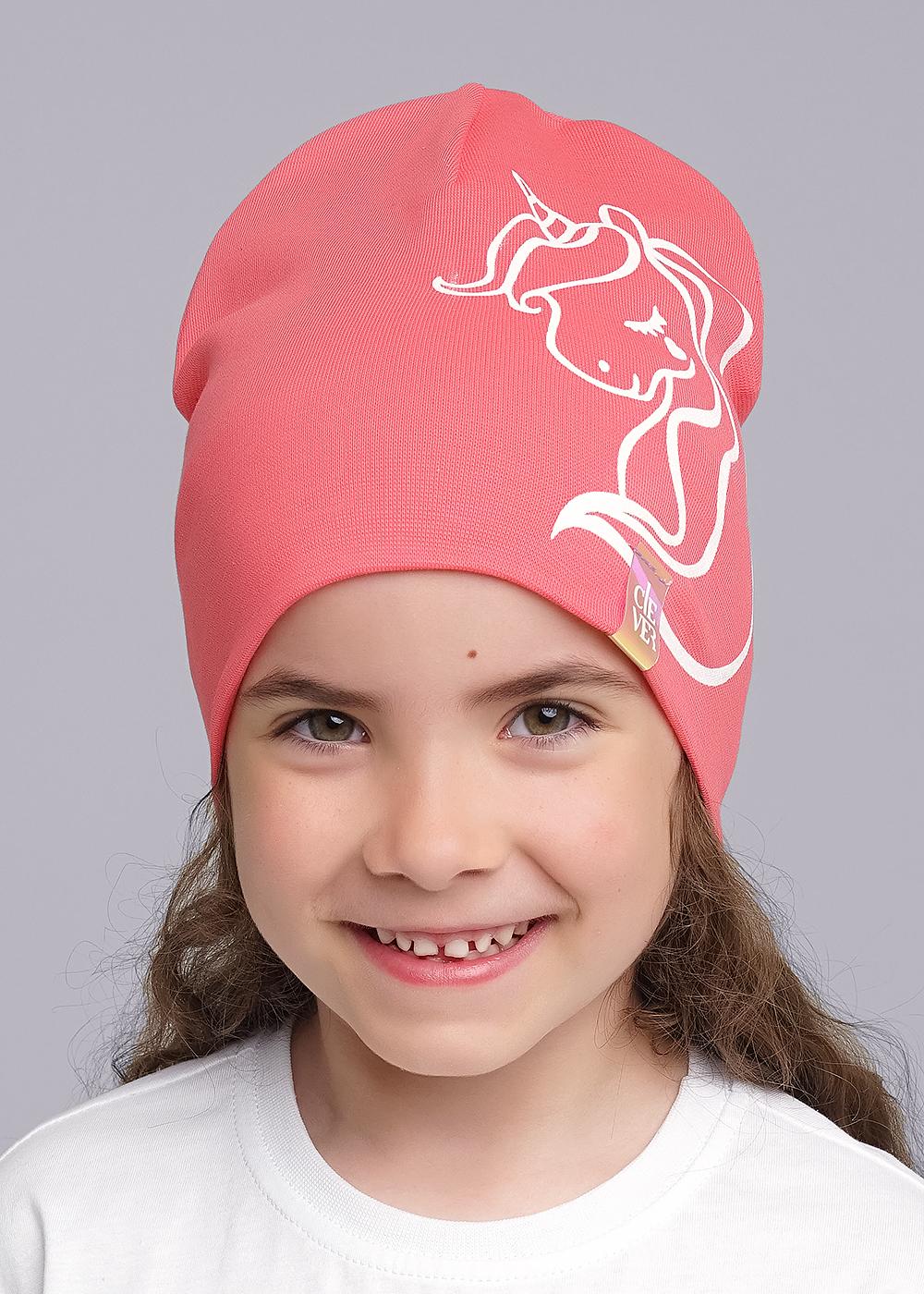 Шапка дет (АРТ. 436026/1рп)