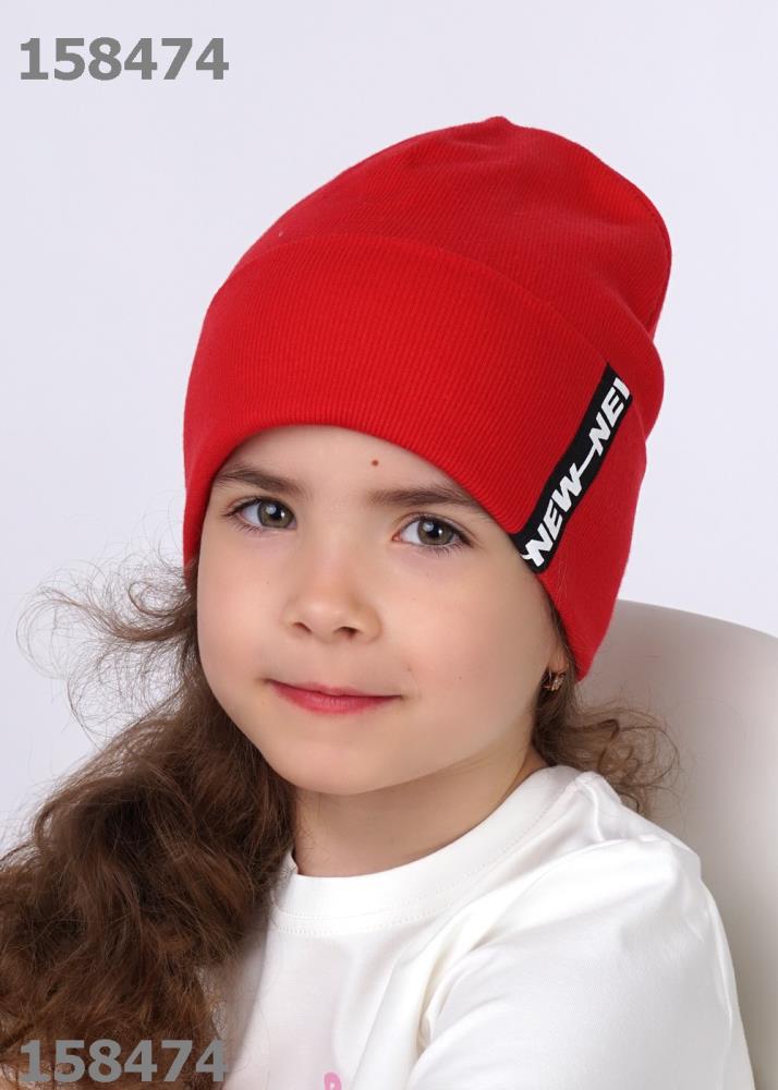 Шапка дет Clever (АРТ. 421807ш)