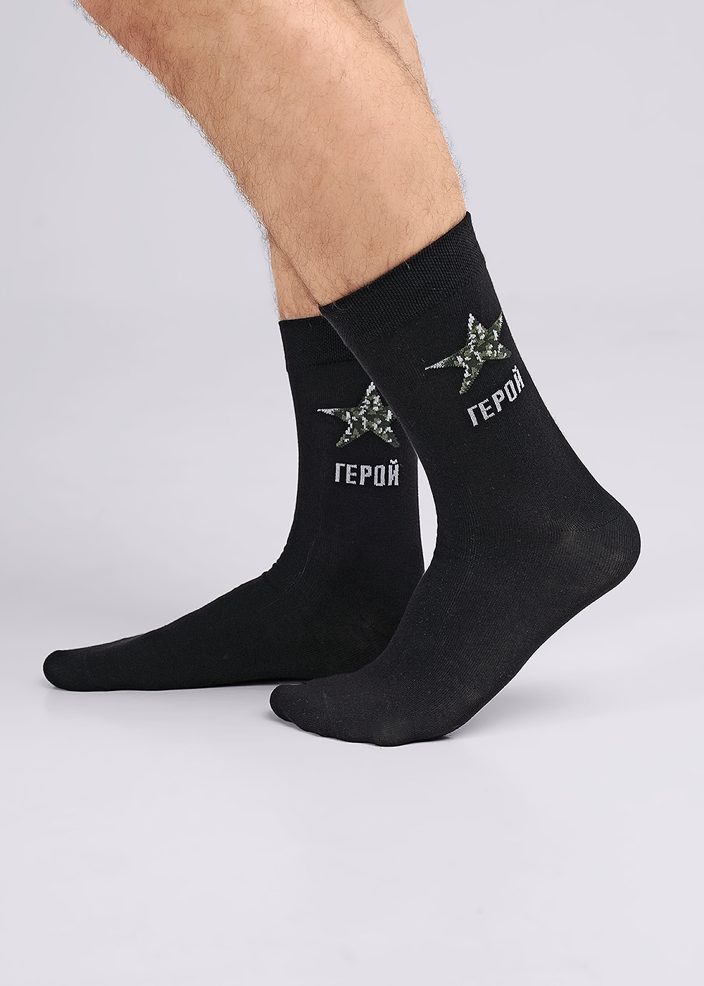 Носки муж Clever (АРТ. К3427)