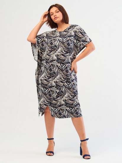 Платье жен (АРТ. 7001/2)