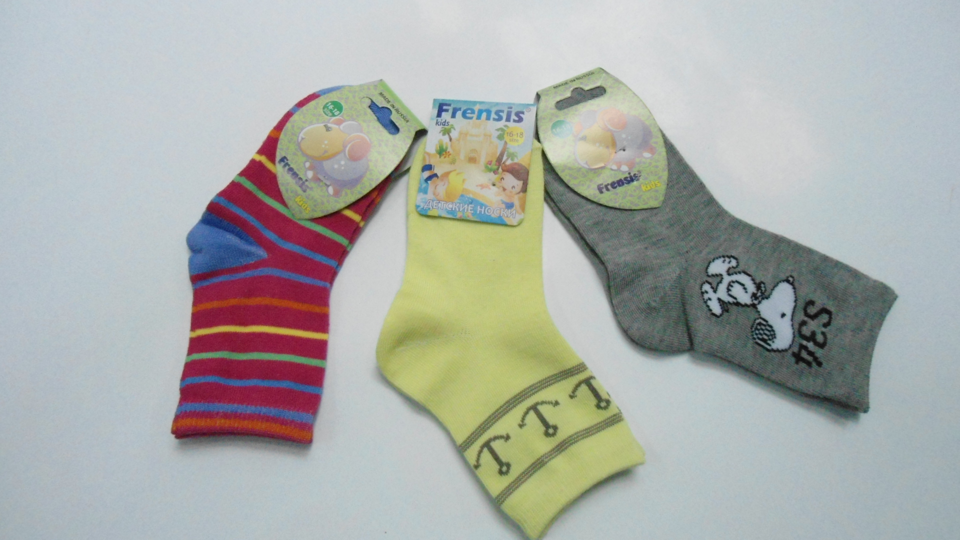 Носки дет тонкие (АРТ. 1НТ)