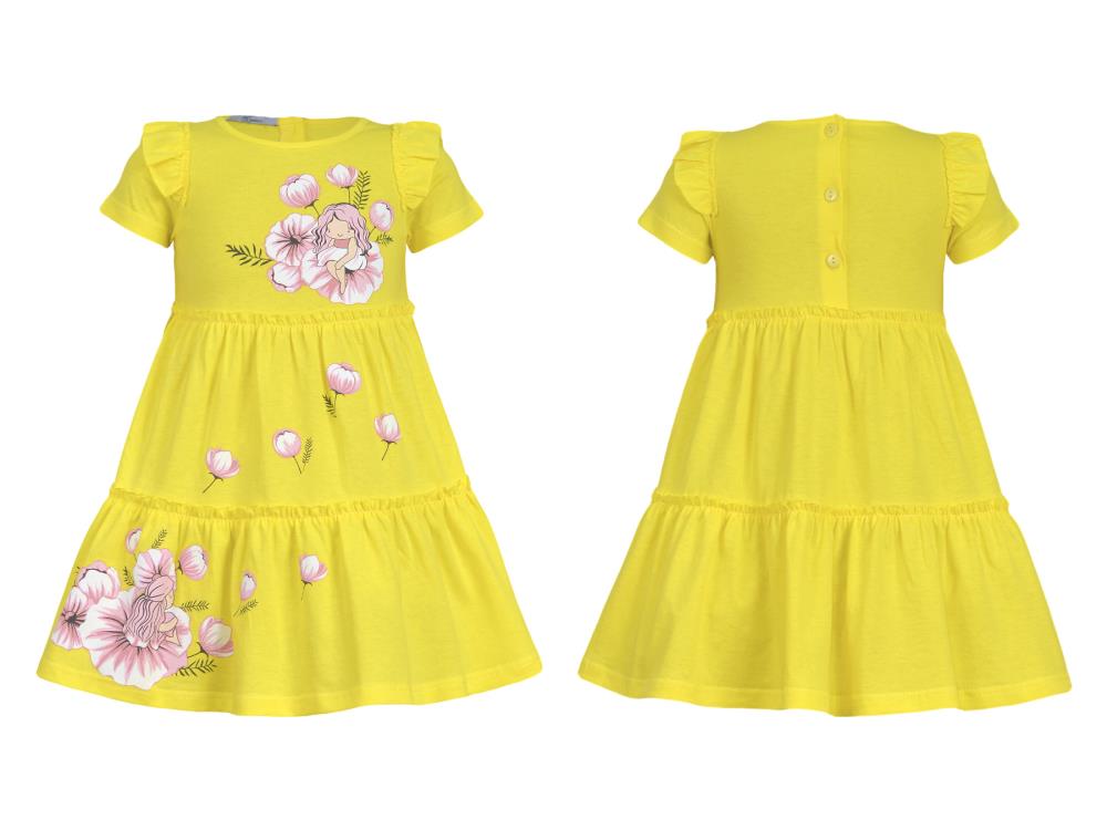 Платье  дев (АРТ. 11-176-1)