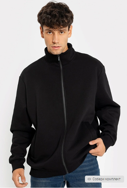 Жакет муж (АРТ. 121196)