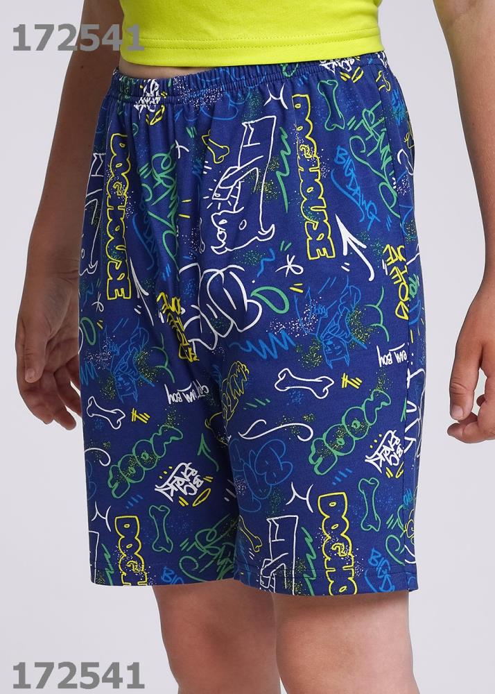 Пижама мал (АРТ. 909505кдн_п)