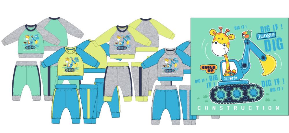 Комплект яс (джемпер, брюки) (АРТ. CWB 9886)