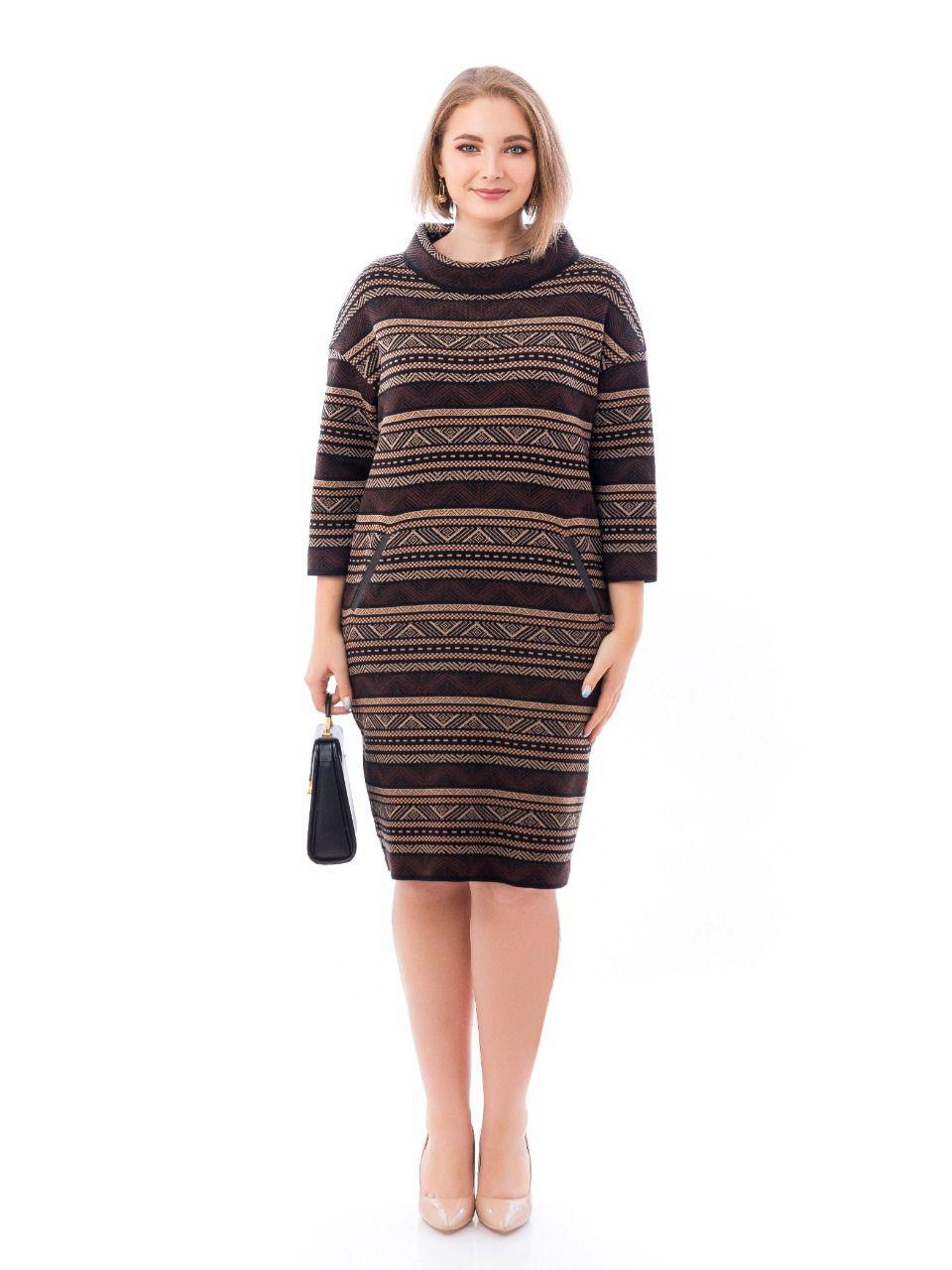 Платье жен (АРТ. 4901)