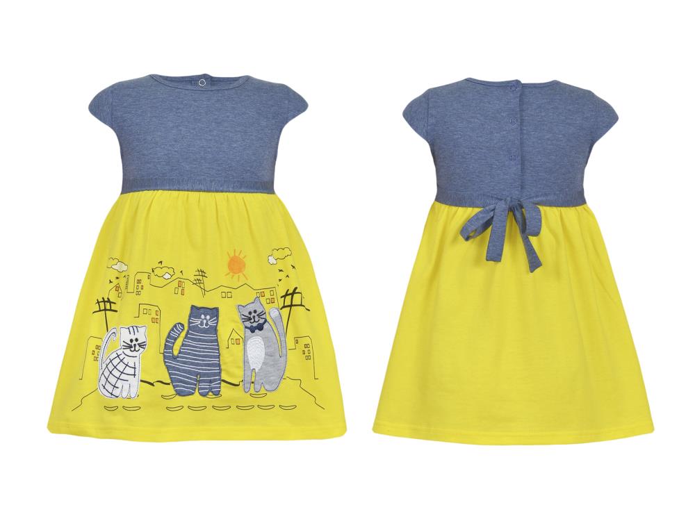 Платье дев (АРТ. 11-97-10)