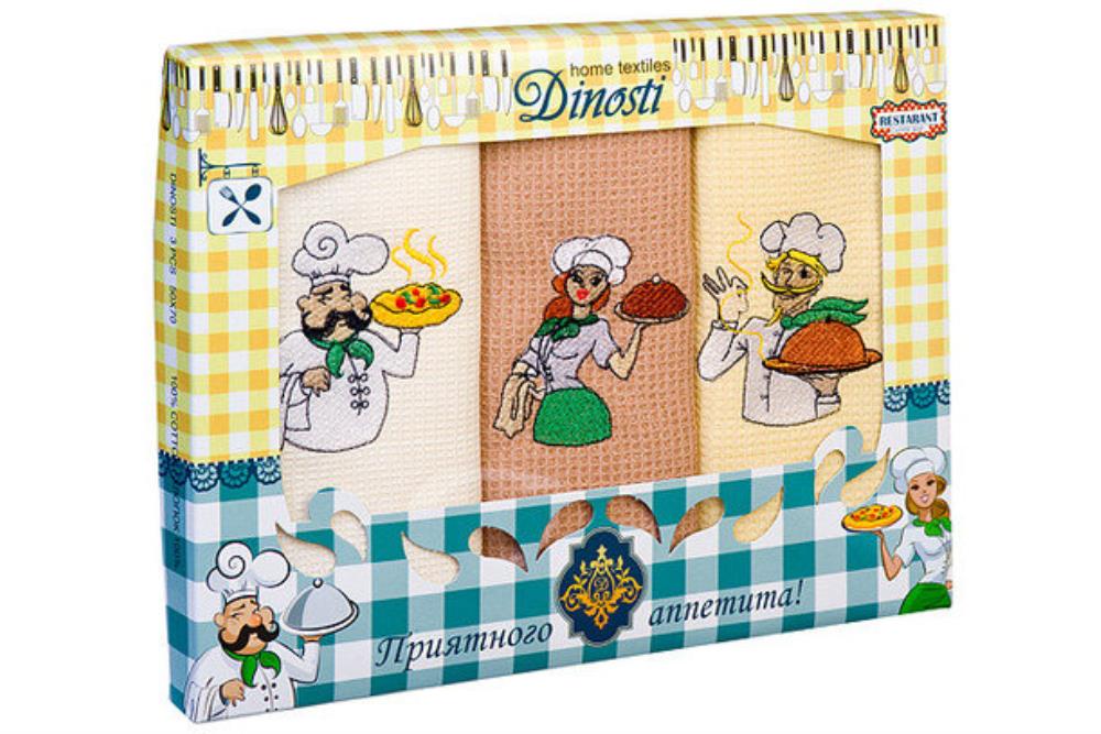 Набор ваф полотенец (АРТ. Т-1)