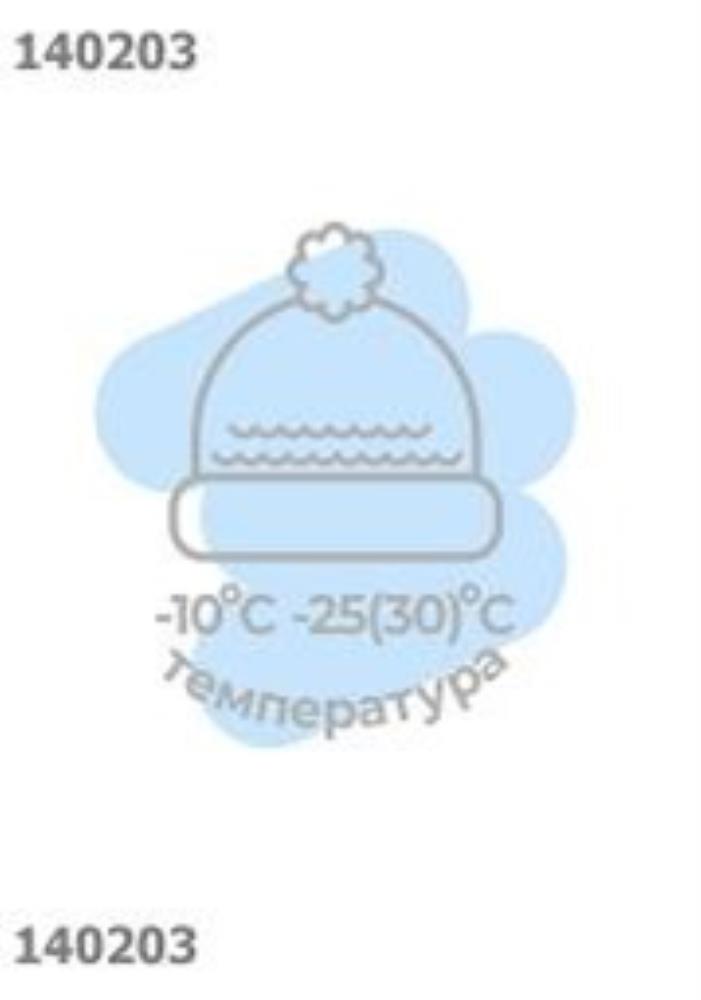 Шапка дет (АРТ. 791548аш)