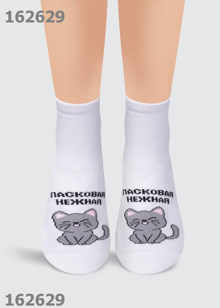 Носки жен Clever (АРТ. Д5336)