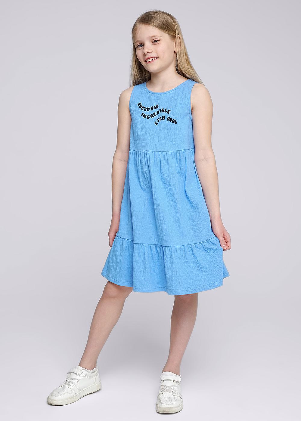 Платье дев (АРТ. 836213/59кж_п)