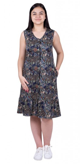 Сарафан жен (АРТ. 3070)