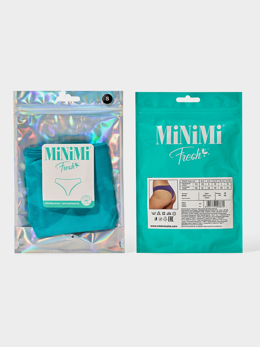 Трусы жен бразилиана MF261 (обработка оверлоком) (АРТ. MF261)